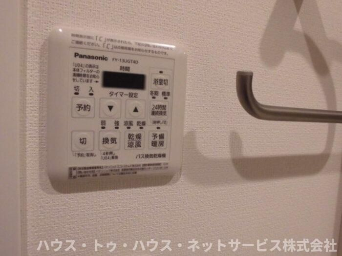 Ⅴesta（ウェスタ）の設備