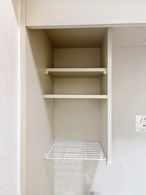 【キッチン】 | エスカイア池袋
