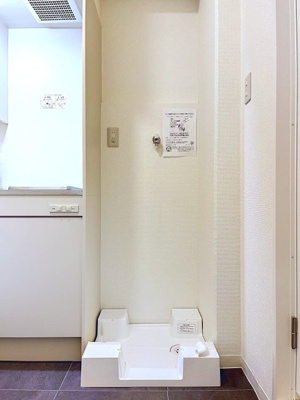 【設備】 | エスカイア池袋