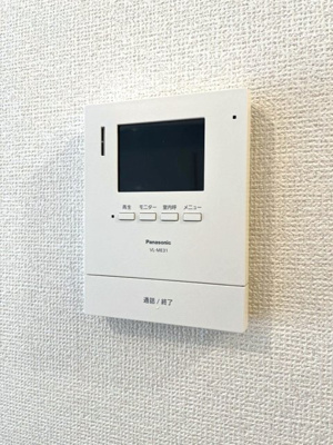 【セキュリティ】 | エスカイア池袋