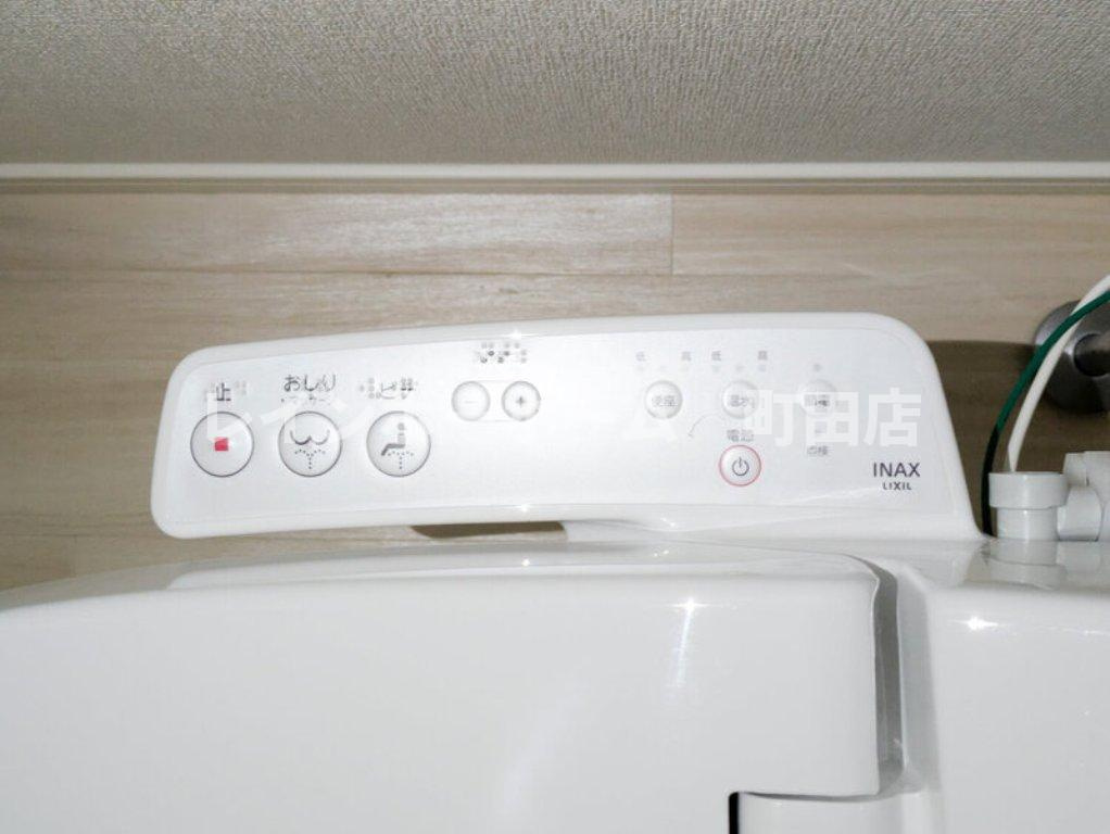 センターテラス※初期費用分割後払いサービス利用可能物件の設備