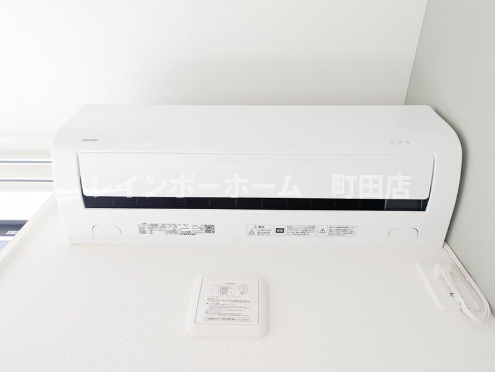 センターテラス※初期費用分割後払いサービス利用可能物件の設備