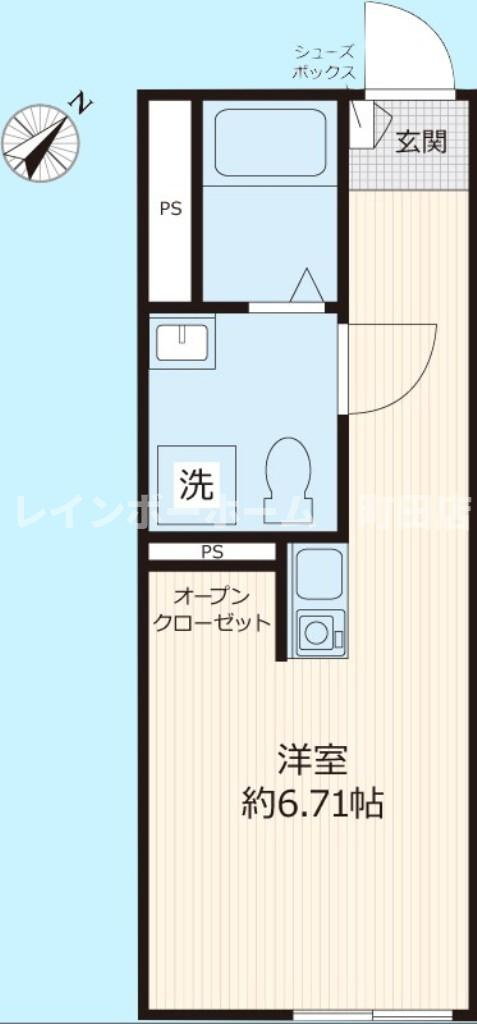 センターテラス※初期費用分割後払いサービス利用可能物件の間取り