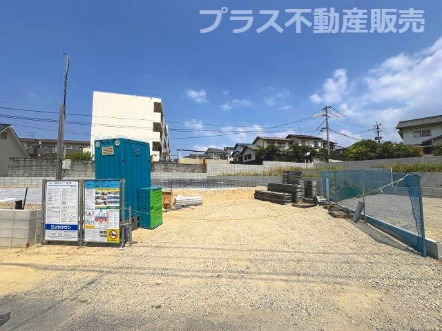 【外観】 | 福岡市南区柳河内1丁目5期　4号棟（全2棟）【仲介手数料無料・0円】 | 現地写真。プラス不動産販売なら、現場の全ての棟をまとめてご見学頂けます。