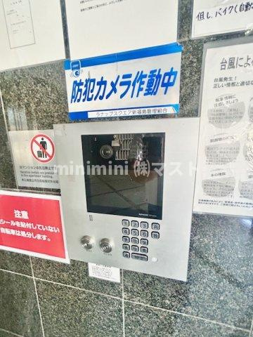 ラナップスクエアシンフクシマの周辺