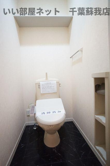 ルナ・デ・ミエールのトイレ|落ち着いた色調のトイレです