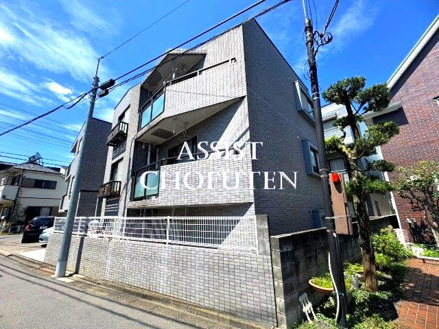 グレイス京王多摩川
