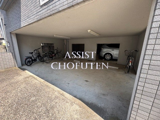グレイス京王多摩川のその他共用部分