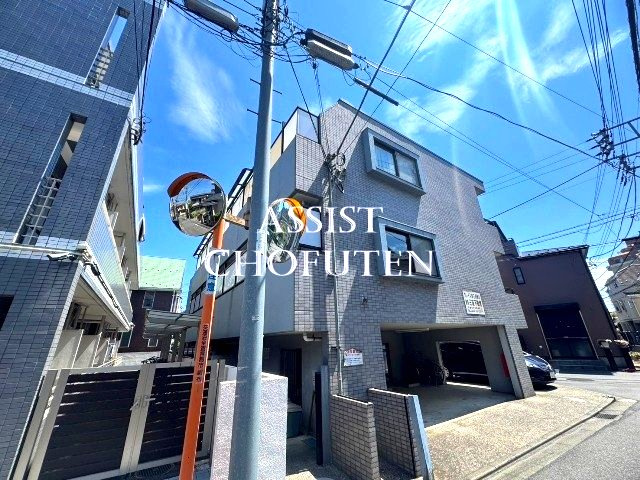 グレイス京王多摩川のその他