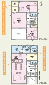 【間取り】 | クレイドルガーデン山陽小野田市中央 第2（２号棟） | 家族の動線が込み合わないように、普段の動きがよりスムーズに出来るよう考慮しています。