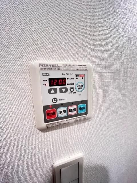 レジディア目黒Ⅳの設備