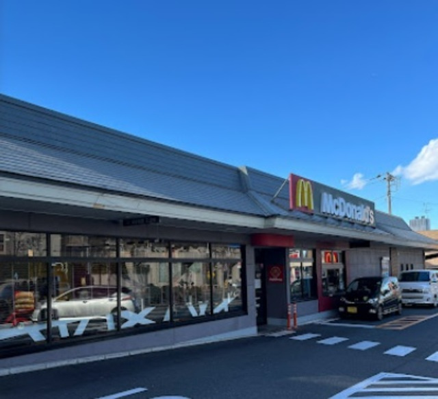 コモンテラス・ウエストのその他|マクドナルド環七豊玉店