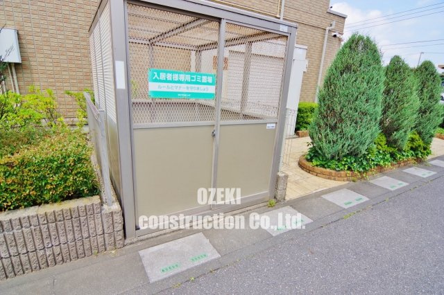 エスペランサのその他共用部分