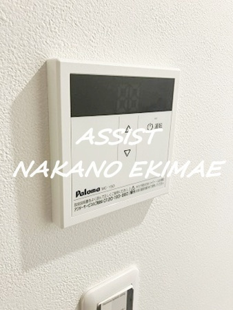 アーバンステージ上落合Ⅱの内装