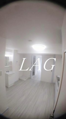 【居間・リビング】 | 大明ビル | 洋室のお部屋です。