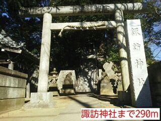 しいの木ハウスのその他