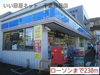 しいの木ハウスのその他