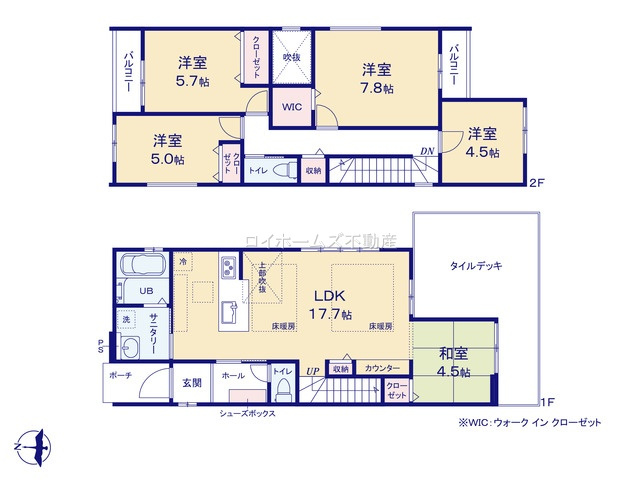 【間取り】 | 名古屋市名東区猪高台２丁目503『仲介料無料』新築戸建て | 1号棟