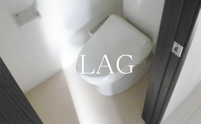【トイレ】 | 日向Ａ棟 | トイレです。