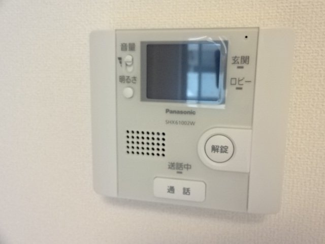 【セキュリティ】 | サン　アベニュー