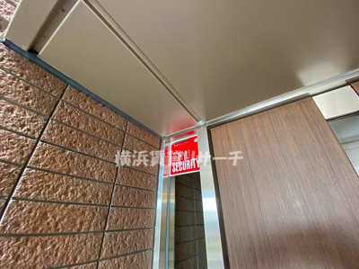  | スタイリオ妙蓮寺