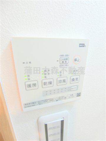 シュスラン大森の設備