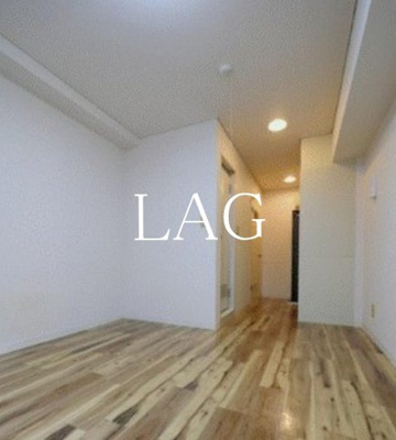 【居間・リビング】 | ライオンズマンション九段第二 | 洋室のお部屋です。