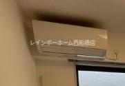 Buona giornata勝田台の設備