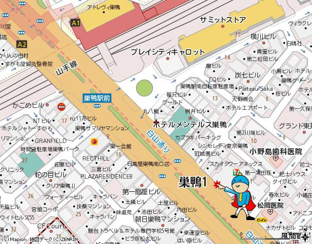 巣鴨陽光ハイツ【分賃】