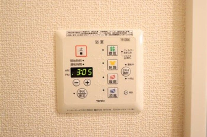 ＬＵＺの設備