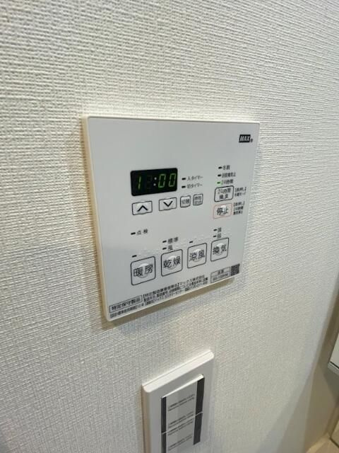 フレンシア目黒洗足の設備