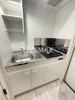 【キッチン】エーハイム栗原 