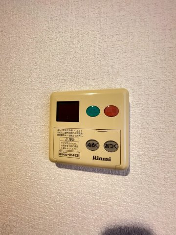 ラカステルメウのその他