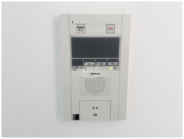 是空難波西のセキュリティ|是空難波西　TVモニターホン