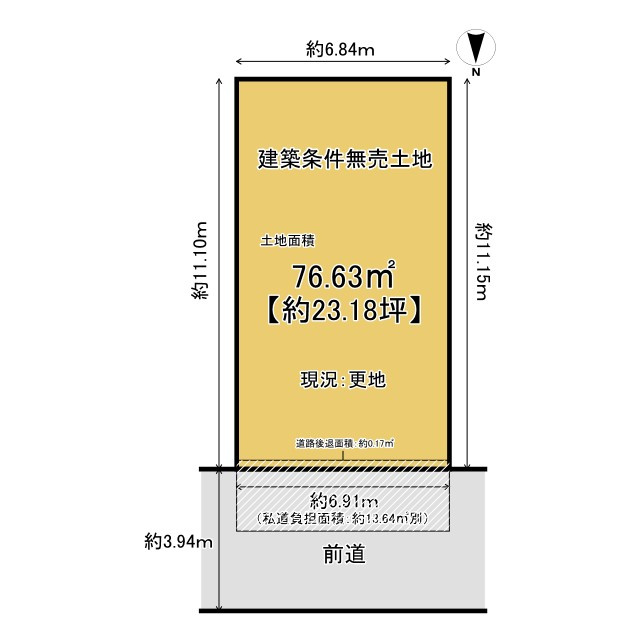 向日市鶏冠井町草田