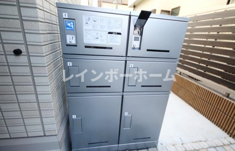 ヴェルテ塩焼のその他