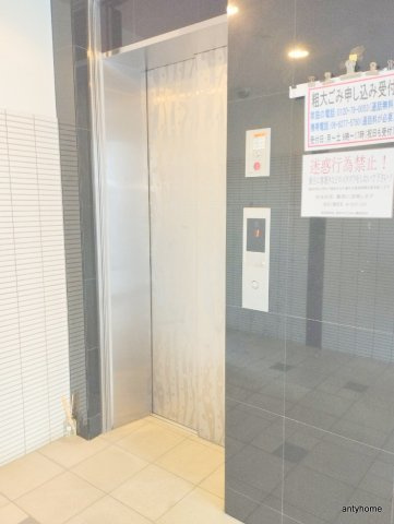 ルーセント菅原　仲介手数料無料のその他共用部分