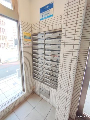 ルーセント菅原　仲介手数料無料のその他共用部分