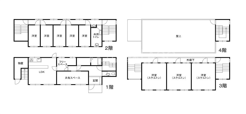 小代ビルの間取り