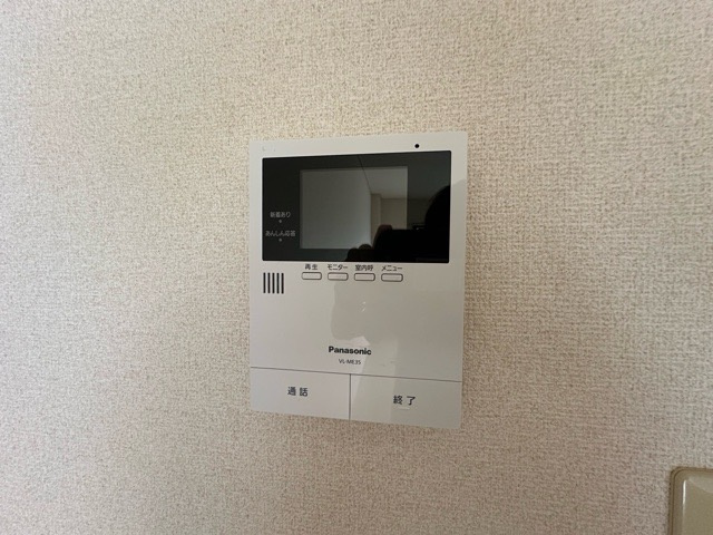 ルインズワタナベのセキュリティ