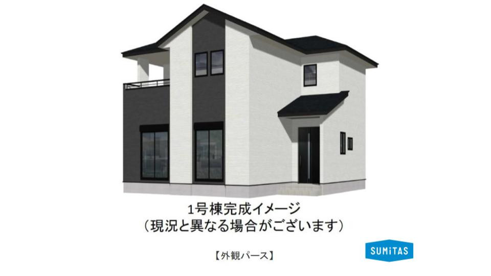 熊本市北区鶴羽田３丁目の新築一戸建