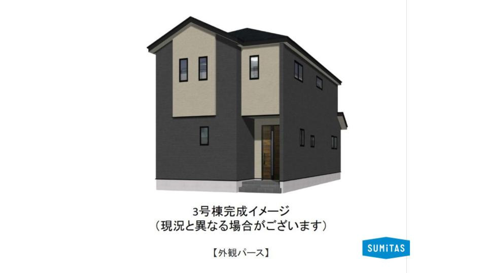 熊本市北区鶴羽田３丁目の新築一戸建
