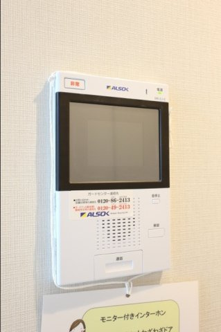 メゾンボヌールのセキュリティ