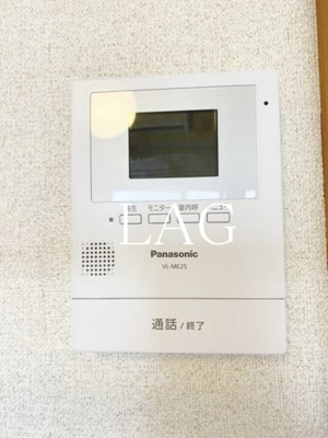 【セキュリティ】 | Ｆｌａｔ浦和　フラット浦和 | モニター付きインターフォンです。