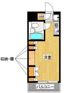 【間取り】 | ラ・レジダンス・ド・グランドゥール | 間取りです。