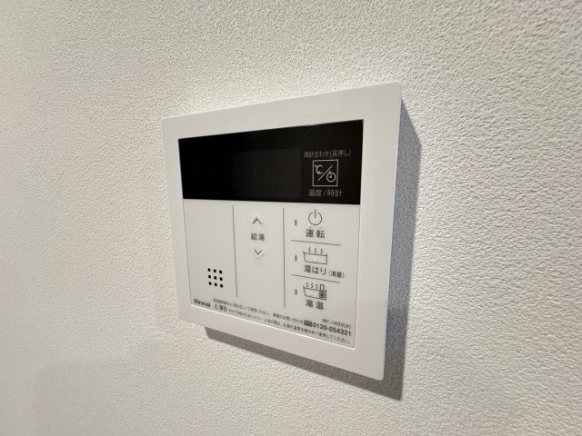 アーバングレース行徳のその他