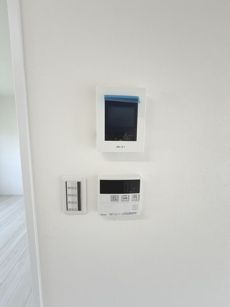 【その他】の画像