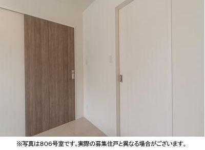 【収納】