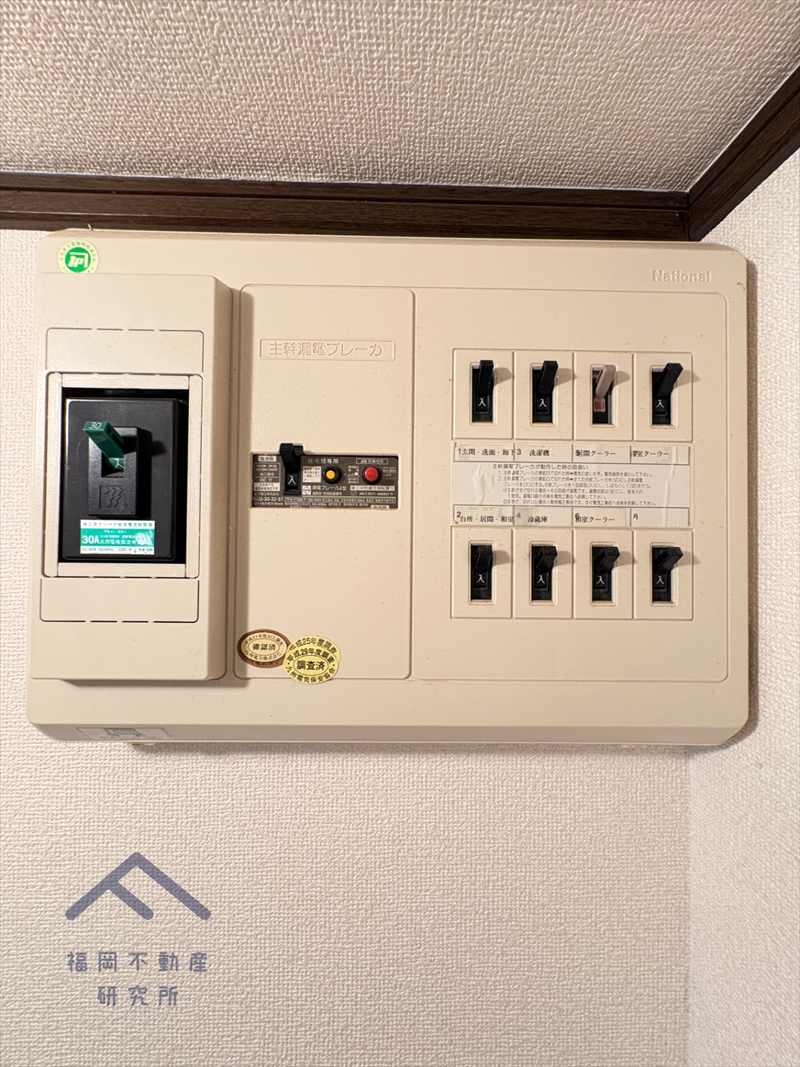 オリエントハイツ小戸の設備