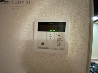 ジョイモアーのその他物件画像